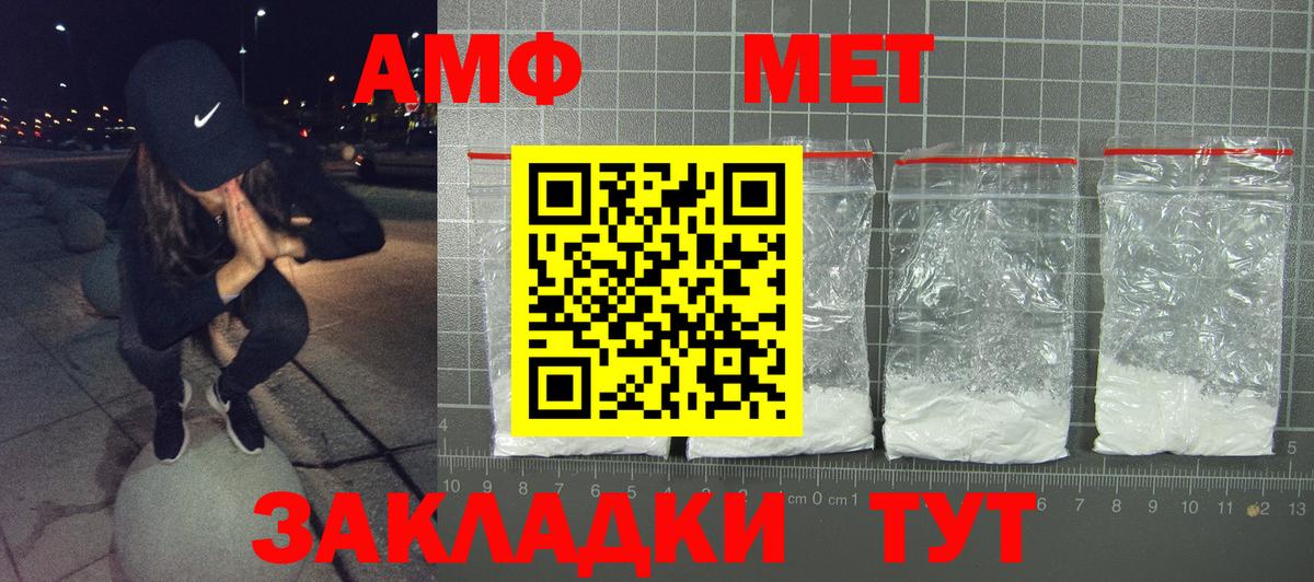 ГАШИШ Коммунар