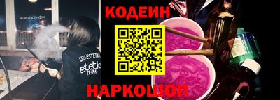 соль курить ск Канаш