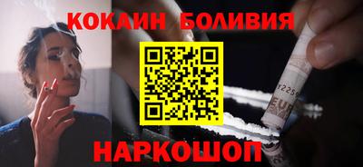 гидра Камышлов