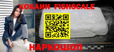 соль курить ск Канаш