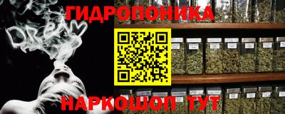 соль курить ск Канаш