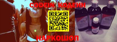 гидра Камышлов