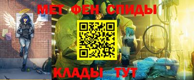 соль курить ск Канаш