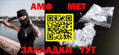 соль курить ск Канаш