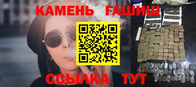 соль курить ск Канаш