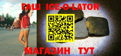 соль курить ск Канаш