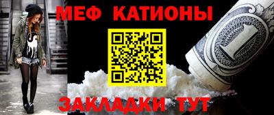 соль курить ск Канаш