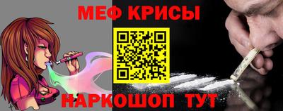 соль курить ск Канаш