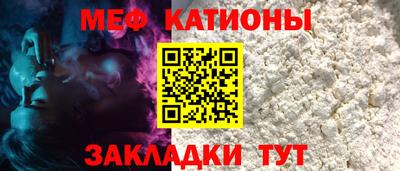гидра Камышлов
