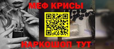 соль курить ск Канаш